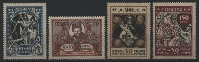 Ukraine 1923 - Mi-Nr. 67-70 A ** - MNH - Hungerhilfe