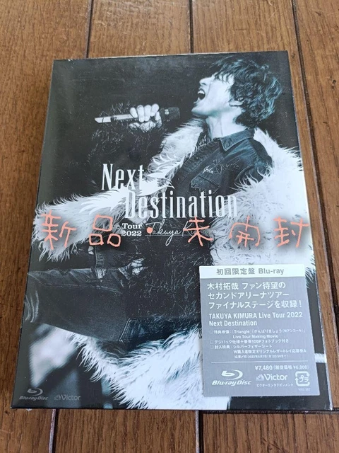 その他 TAKUYA KIMURA Live Tour 2022 [Blu-ray] 81oC6OKNhQL.jpg