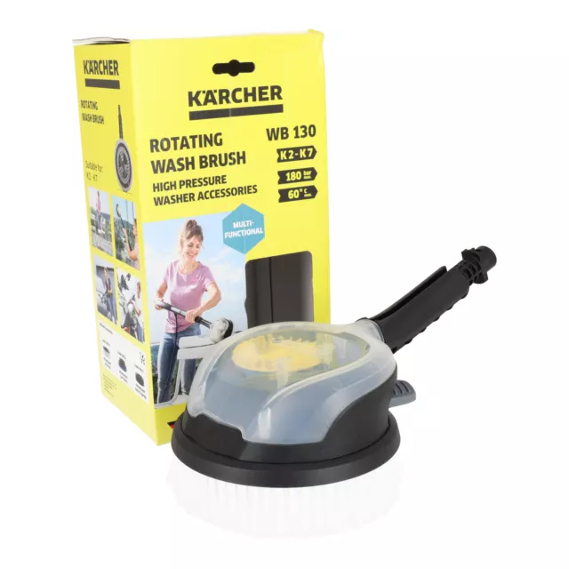 Karcher WB 130 Rotary Car Bike Camper and More Wash Brush GENUINE