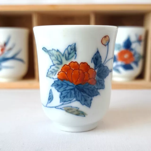 Japanese Sake Cup  5piaces Imari  Nabeshima-Yaki Flower Design Used From Japan