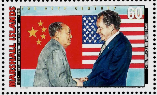 Nixon Mao Händedruck China USA Flaggen Marke Marshallinseln Postfrisch Flags