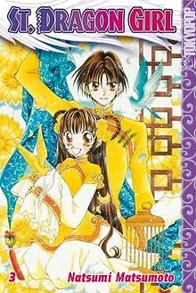 St. Dragon Girl 3 de Matsumoto, Natsumi | Livre | état bon