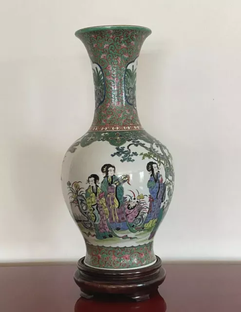 Very Pretty Chinese Porcelain Vase! Quialong Nian Shi