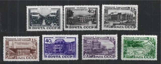 Sowjetunion Ussr 1949 Lot ** Mnh Republics Bridge Sights Building Look Scan