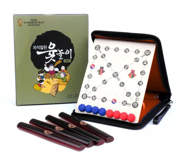 Yut Nori, Yunnori, High Quality Korean Traditional Board Game, Playing Yut