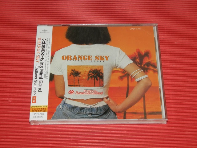 ジャズ CD Izumi Kobayashi &amp;amp; Flying Mimi Band Orange Sky - Endless Summer PROT1055 Universal Music /00110 Izumi Kobayashi & Flying Mimi Band – Orange Sky - Endless