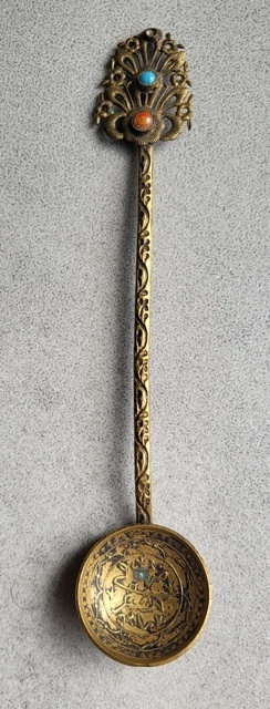 6 Cuillères En laiton/ Bronze? Bambou Annees 60