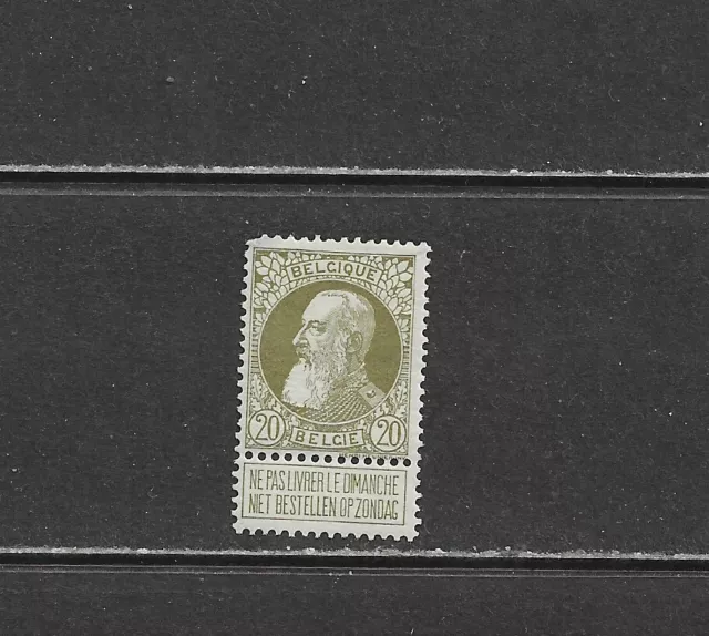 Belgium,  Lot 271,  Mint, NH. Sc# 86