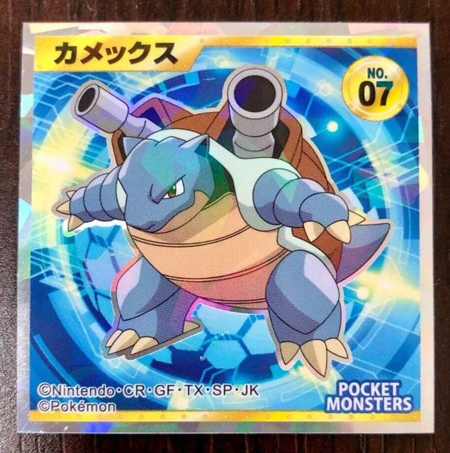 BLASTOISE POKEMON CARD Sticker Seal Lotte Wafer Snack collectible