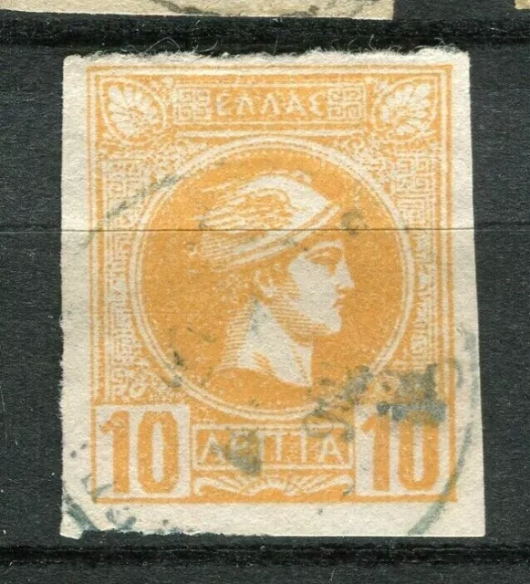 GREECE; 1890s early classic Hermes Imperf issue used 10l. value