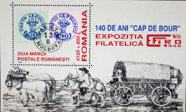 ROMANIA RUMÄNIEN 1998 Block 311 140 Jahre Bfm. Fürstentum Moldau Stamp on stamp