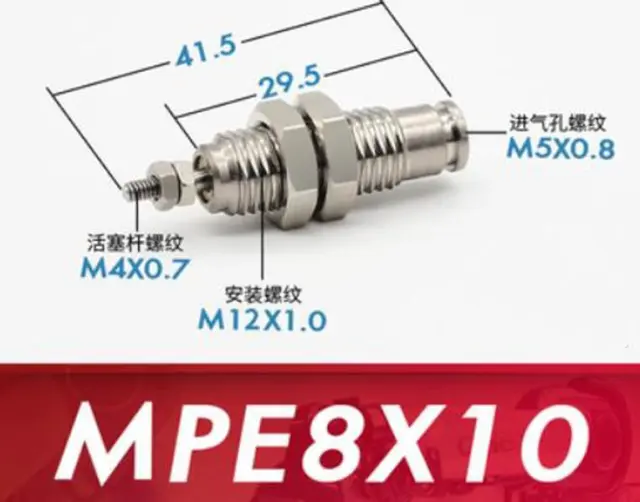 1Pcs MPE8x10 Pin pneumatic cylinder MPE SMC type single acting spring return
