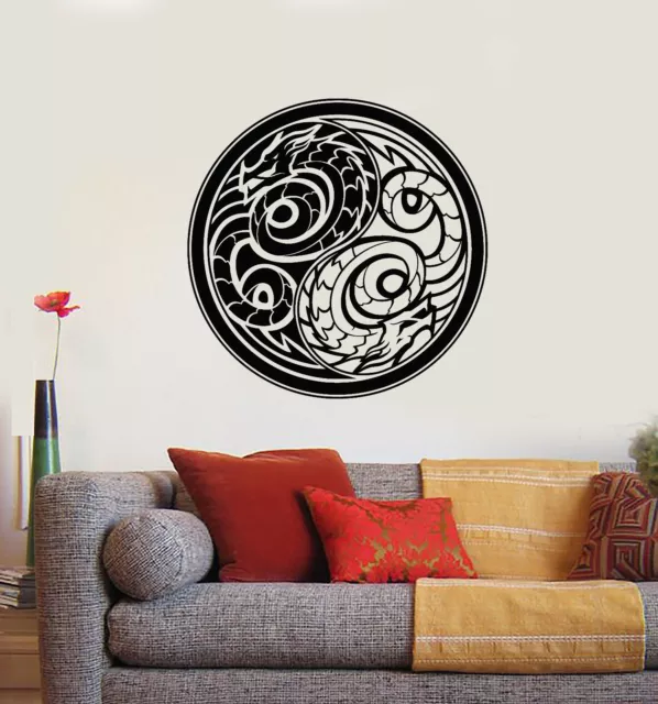  Vinyl Wall Decal Ares God of War Ancient Greece Greek