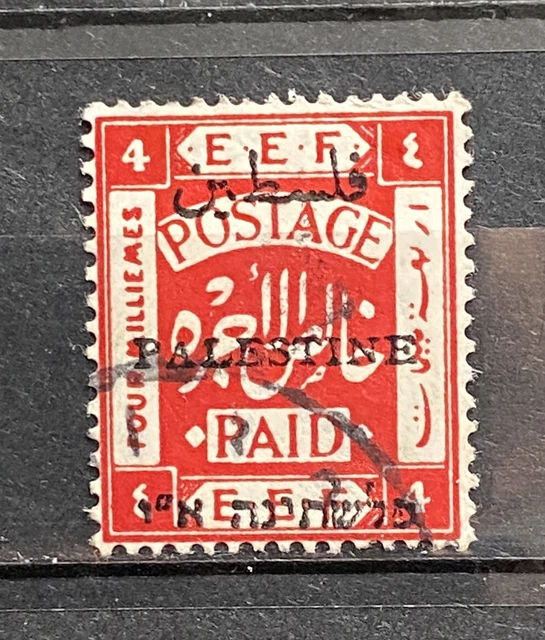 PALESTINE 1922 BRITISH Mandate 4m Used Overprint Palestine #371# £0.99