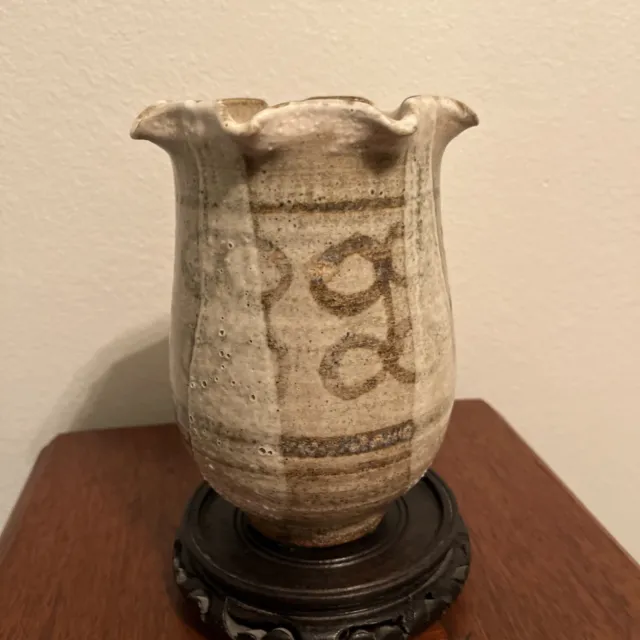 Mid Century MCM Vintage Svend Bayer Vase. one if its kind.  A rare find.