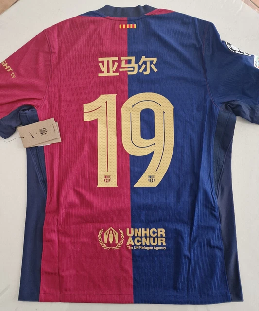 Maillot FC Barcelone X Travis Scott édition Limitée - Taille S, Lamine Yamal N°19