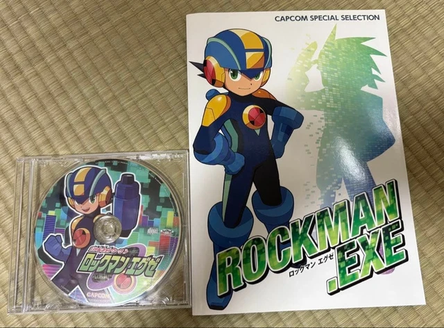 CAPCOM SPECIAL SELECTION Rockman Dash 2 Episode 2 Great Legacy