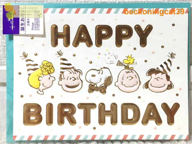 Porte-cartes Loungefly 75ème Anniversaire Snoopy Peanuts - Argenté - NEUF Avec étiquette