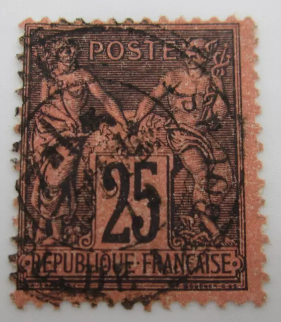 France Timbre N° 91 - Obliteration Paris - Pl. De La Bourse - Sage - Type Ii