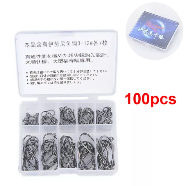 100Pcs/lot Fishing Hooks Carbon Steel Bait Barbed Fishing Hooks Stainless Ste ZR