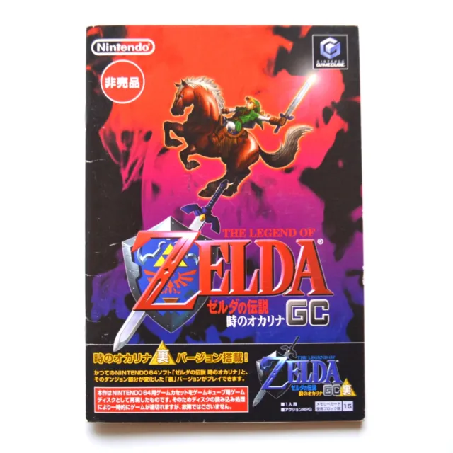 The Legend Of Zelda Ocarina Of Time Master Quest ~ Nintendo GameCube ~ Japan