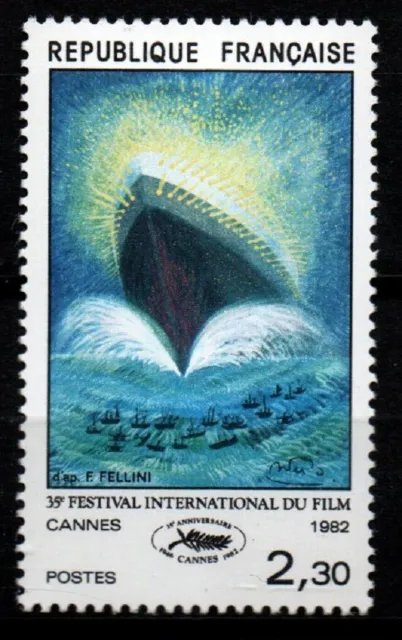 France 1982 Sc# 1834 Mint MNH 35th Film Festival Cannes, ship Fellini stamp