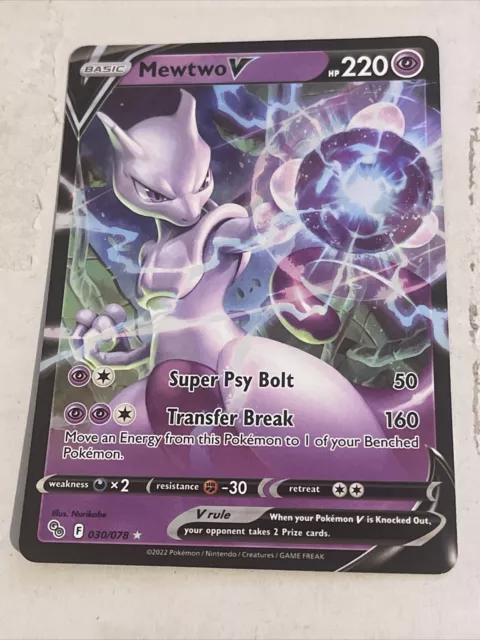 Pokemon Go - Mewtwo V Alt Art Full Art 72/78 - NM/M