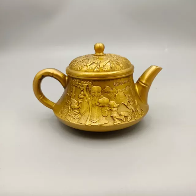 Refined and Delicate Bronze Wine Pot Full of Happiness and Longevity