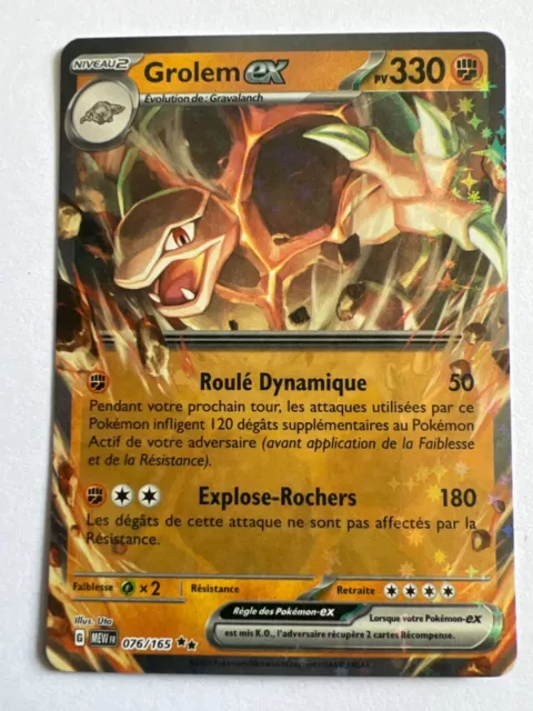 Carte Pokémon Grolem EX 076/165 - Pokémon 151 FR