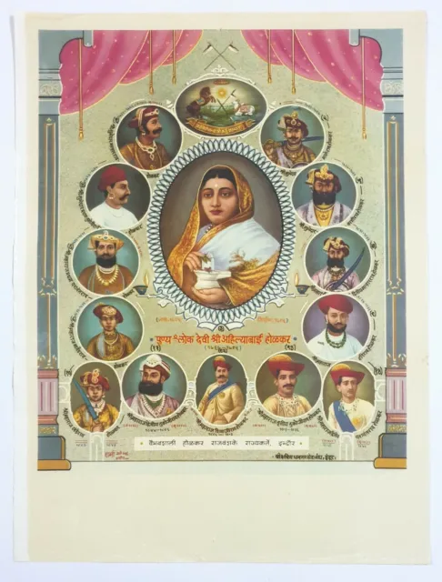 Vintage Politica Stampa Ahilyabai Holkar Genealogica il Grafico 14in x 2