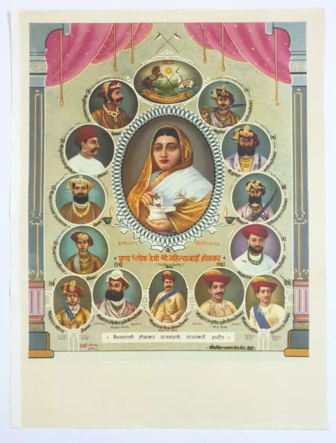 Vintage Politica Stampa Ahilyabai Holkar Genealogica il Grafico 14in x 2