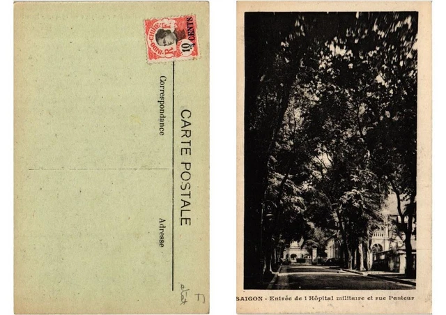 CPA AK Saigon Entrance to Military Hospital VIETNAM INDOCHINA (615298)