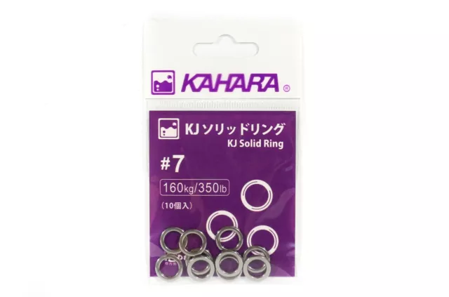 Kahara Solid Rings Stainless Steel Size 7 - 350lb (5725)