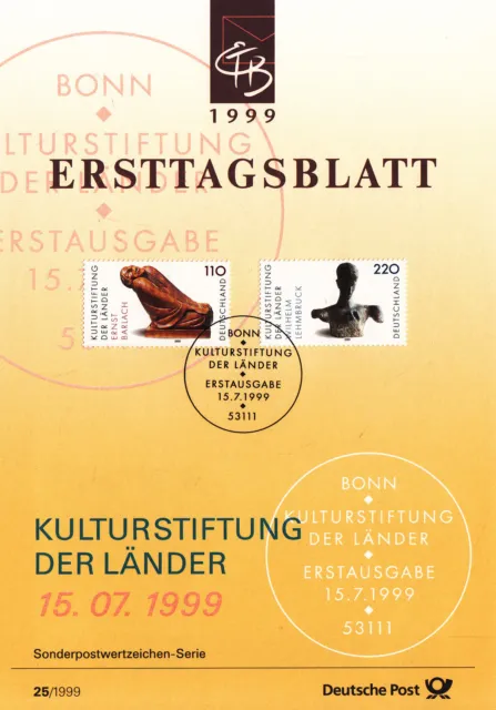 Ersttagsblatt  1999/25    Kulturstiftung Der Länder  Brd