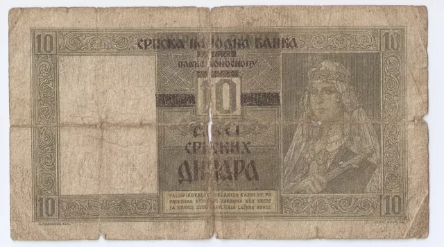 Serbia  10 dinara 1941 GERMAN OCCUPATION WWII, Provisional issue