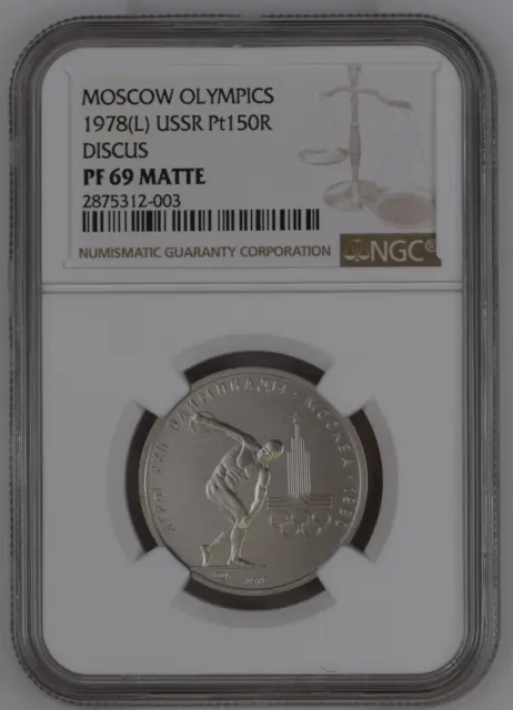 1979 L Russia Platinum 150 Roubles NGC PF 69 Matte Moscow Olympics Wrestling