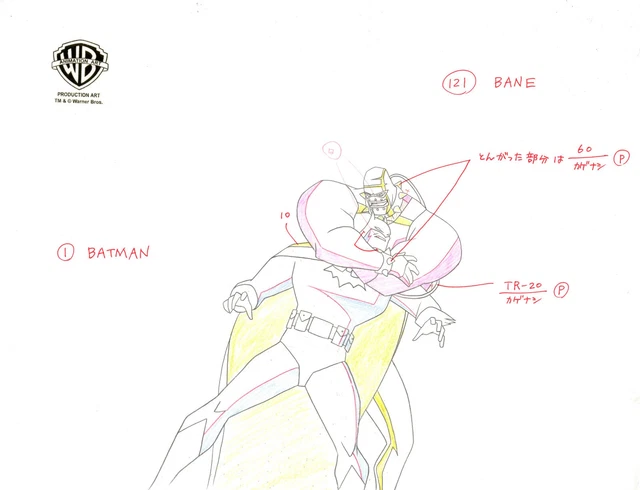 NEW BATMAN ADVENTURES ORIGINAL Production Cel Bane Over The Edge 495 