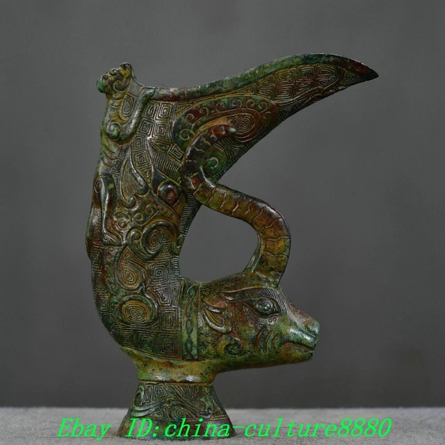 Tasse à Vin Ancienne Chinoise - Bronze Doré 24 Carats Avec Incrustations De Gemmes, Style Dynastique