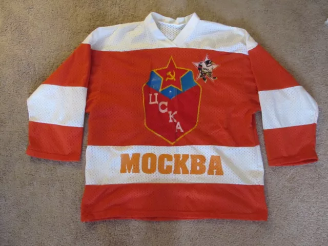 CEMEHOB # 21 Russian MOCKBA Hockey Jersey Adult Large EUC