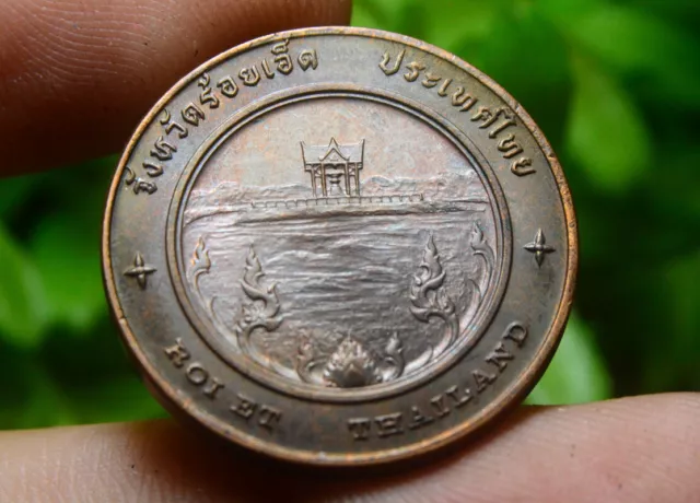 Thailand Tourism Medal Copper Coin Amulet Siam Roi Et province