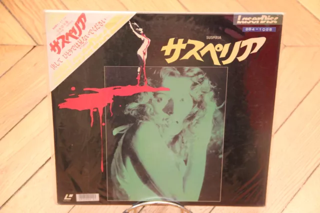 Suspiria 1977 Laserdisc LD NTSC JAPAN OBI Horror