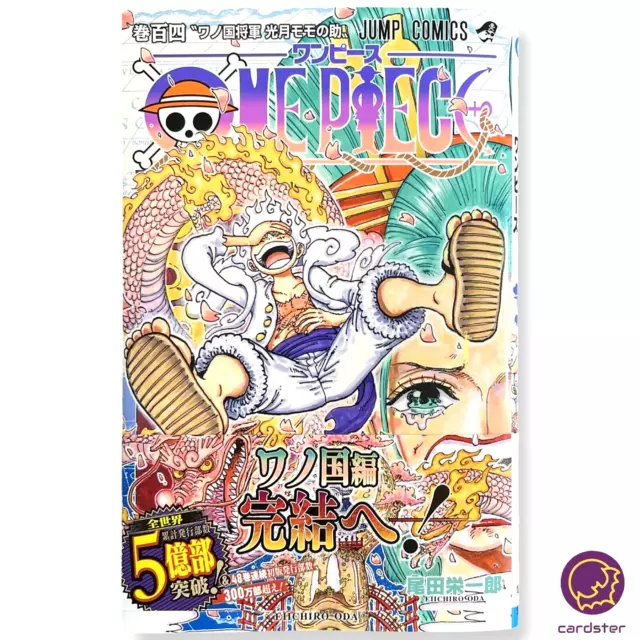 OROJAPAN on X: #ONEPIECE Volume 103 will begin at chapter 1,036