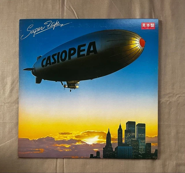 CASIOPEA SUPER FLIGHT Promo Sample LP Record $127.48 - PicClick