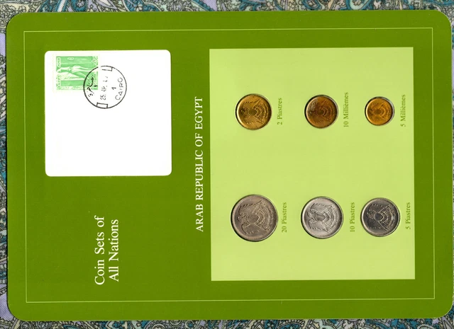 Coin Sets of All Nations Egypt 1972-1980 UNC 10, 5 Milliemes 1973