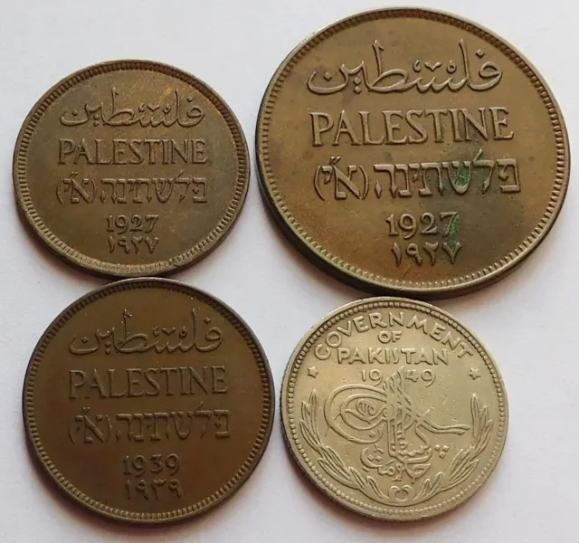 4 Palestine & Pakistan coins, 1927 2 Mils + 1927/39 1 Mil + 1949 1/4 Rupee