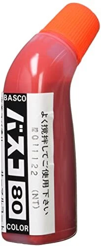 Abrigo de borde de laca vasco artesanal, tinte de cuero rojo laca