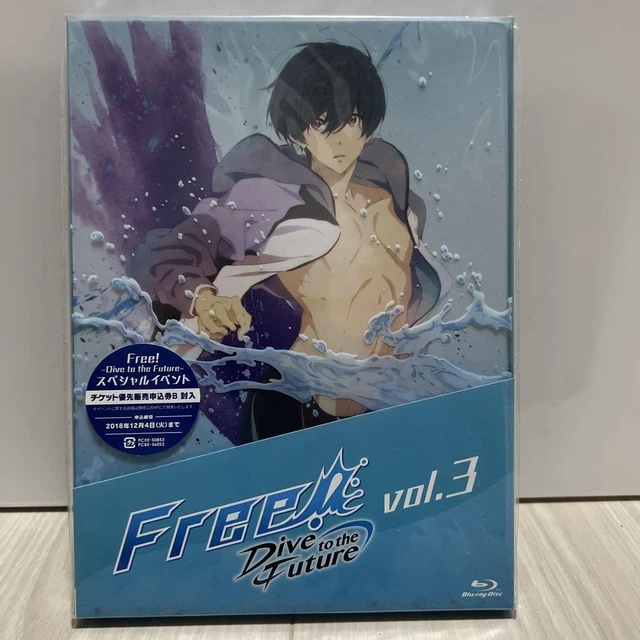 アニメBlu-ray Free! -Dive to the Future- Blu-ray BOX Vol.1 : Blu