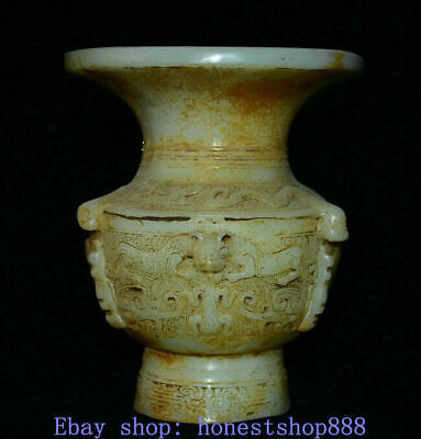8" Ancient China Old White Jade Dynasty Palace Beast Pattern Pot Bottle vase