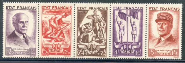 Stamp / Timbre  De France Neuf Bande Petain N° F580 ** Cote 155 €