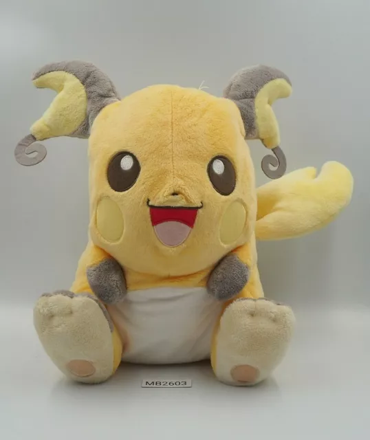 Raichu MB2603 Pokemon Banpresto I Love Pikachu 2014 Plush 12" Toy Doll Japan